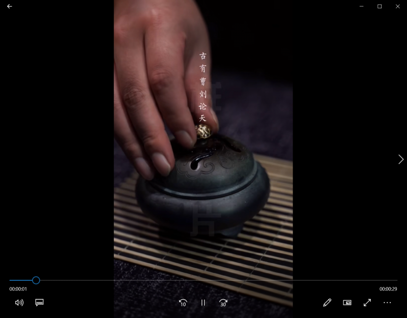 扣缴义务人，你怎么这么倒霉？