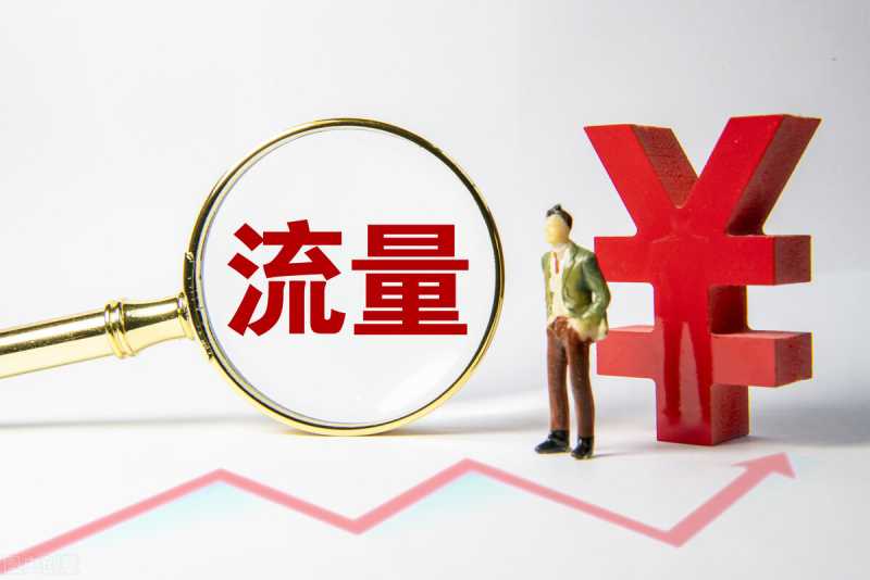淘宝直运和集运有哪些优点(淘宝集运比直运便宜多少)