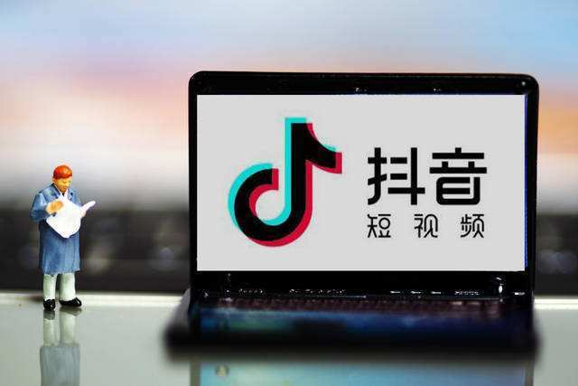 针对公司繁琐复杂的多渠道业务，如何有效整合？