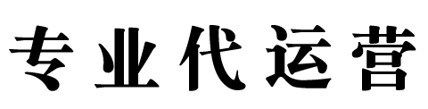 直通车怎么拉精准人群(直通车智能拉新人群需要开吗)