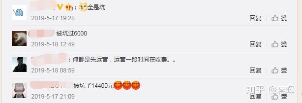 2022年天猫旗舰店入驻条件有哪些(2020年天猫开店条件及流程)