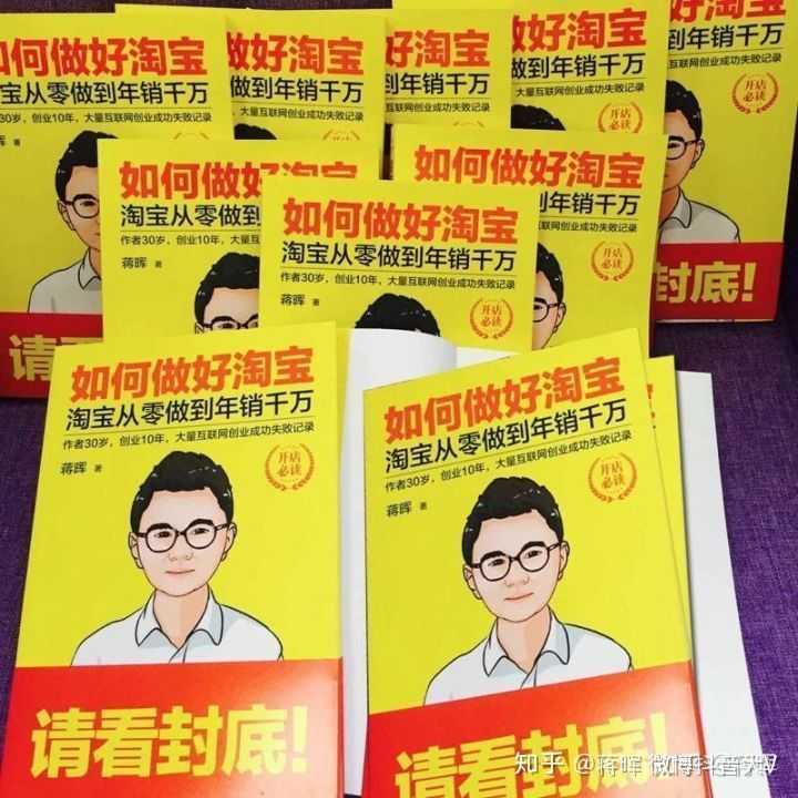 百度广告：清除账户中存留的“网址定向”和“页面定向”推广计划