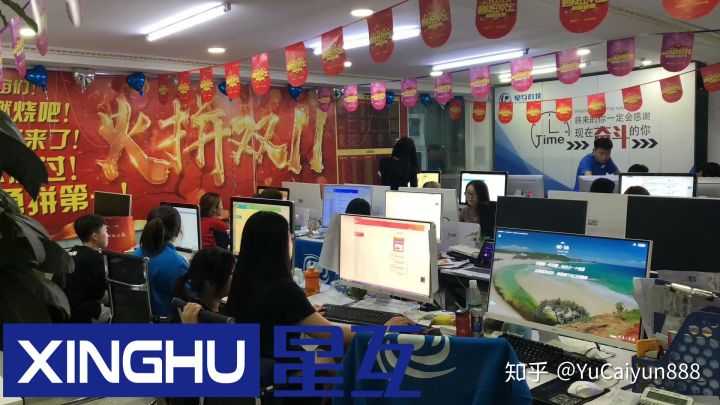 闲鱼拍卖规则是什么(闲鱼拍卖规则结束时间)