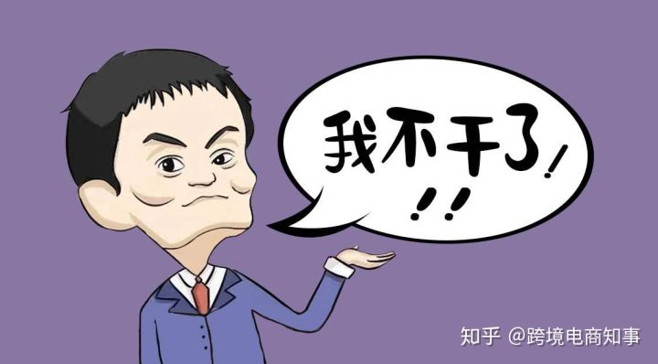 《财富》世界500强排行榜发布 小米排第266名