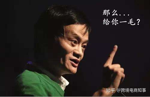 视频号怎么开通带货(视频号小店开通流程)