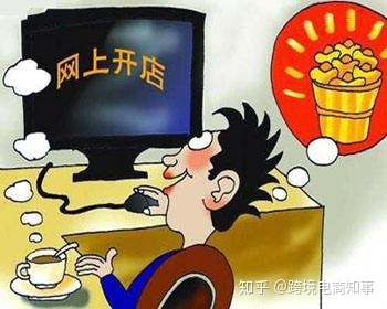 奶茶行业渠道策略分析以蜜雪冰城为例