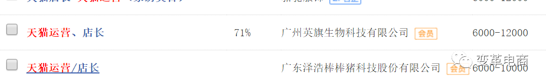 B站推广怎么投,效果怎么样主要看姿势