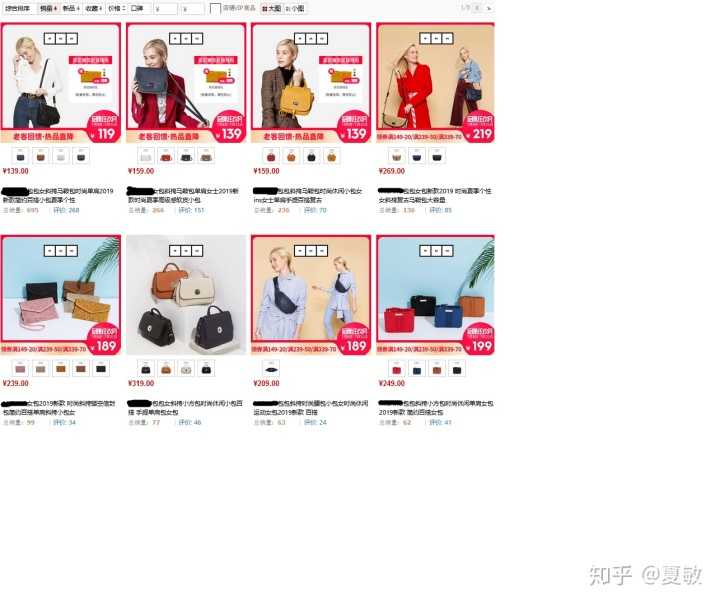 短视频剪辑自学难吗？短视频剪辑自学教程