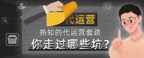 抖音蓝v认证怎么开通（认证步骤详解）