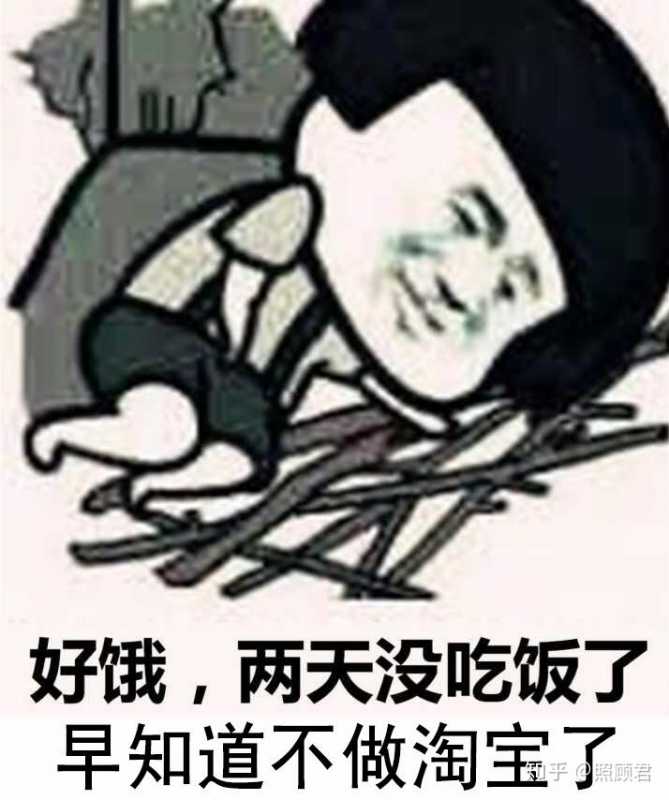 销售中如何应对敌意的客户《OPZO叶辉大客户销售培训》
