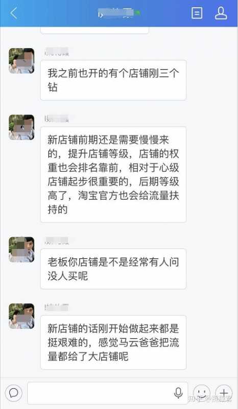 淘宝重新拍下是什么意思(淘宝重新拍怎么拍啊)