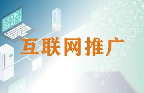 抖音免费人气票在哪里领取(分享抖音免费上热门诀窍)