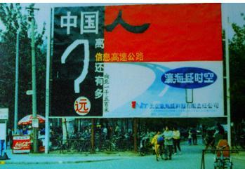 淘宝恶意注册是什么原因(淘宝严重不当注册是什么原因)