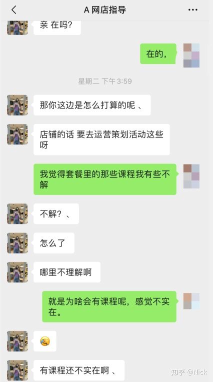 软文营销教程在哪里找，一篇好的软文具有不可替代的作用 ...