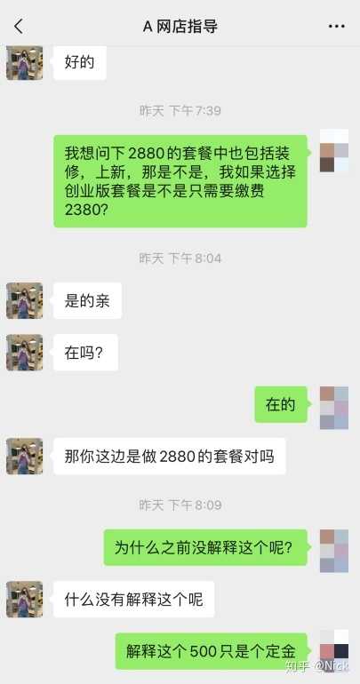 快手推广官方