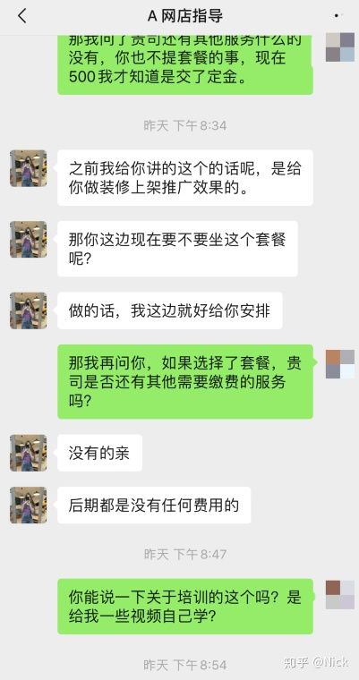 有没有靠谱的写软文的兼职？