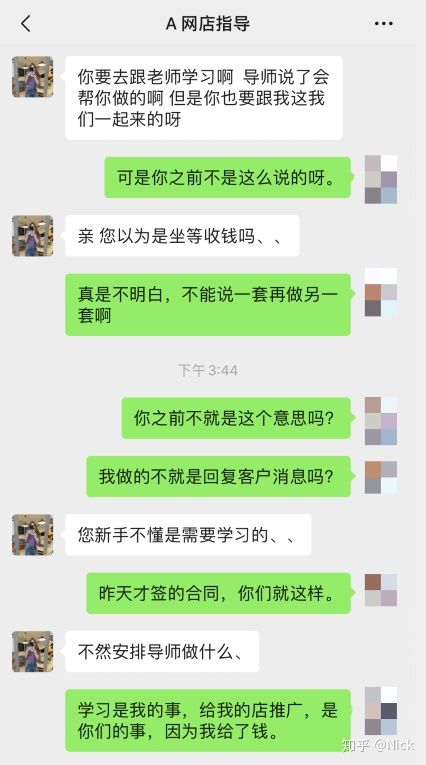 淘宝特价版流量入口在哪(淘宝特价版入口在哪里)
