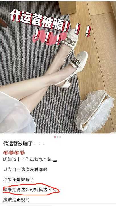 能量为什么会损耗？