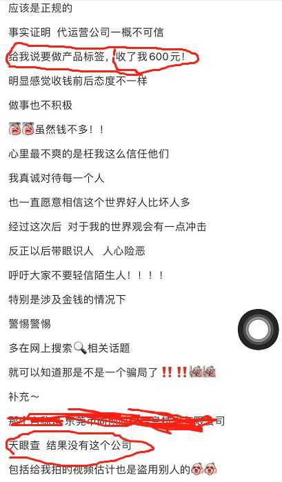 如何增加WeChat公众号的粉丝数量