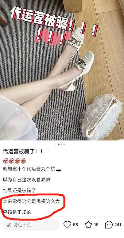 python如何运行文件(python运行文件的三种方法)