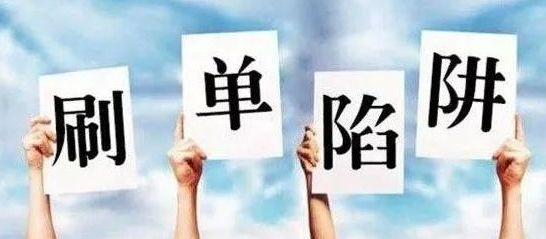 淘宝客服的电话号码是多少(淘宝客服服务电话是多少)