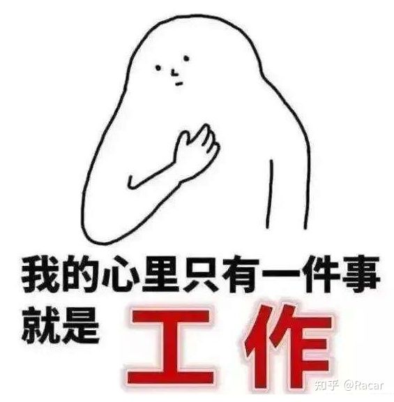 招商引资中如何找到目标企业？