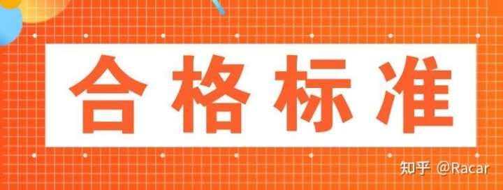 淘宝品质退款率对店铺有影响吗(店铺退款率对店铺有影响吗)