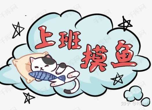 直播间活跃气氛场控词有哪些（直播间控词欢迎语大全）
