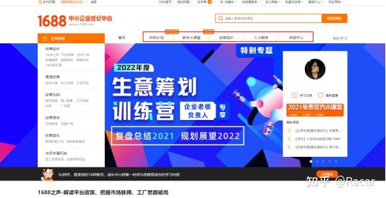 淘宝退货优惠券会退吗(淘宝用优惠券买的东西退款优惠券可以退吗)