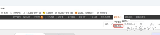 抖音最火闺蜜句子霸气