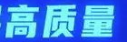 支付宝果树的成长分几个阶段(支付宝果树变甜到成熟还有几个阶段)