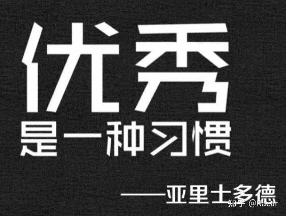 获客渠道有哪些？企业销售新人怎么线上拓客获客？