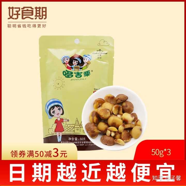 飞猪上儿童机票怎么买(儿童飞机票怎么购买)