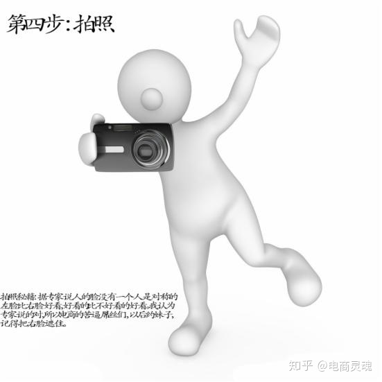 教你我国app电玩搭乘前十。