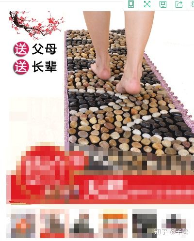 《新产品上市五大步骤》