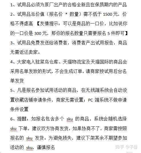 被直播间拉黑了怎么办