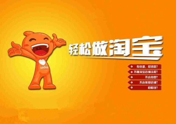 营销渠道如何管理？ 系统方法-第四步，做好《渠道拓展》