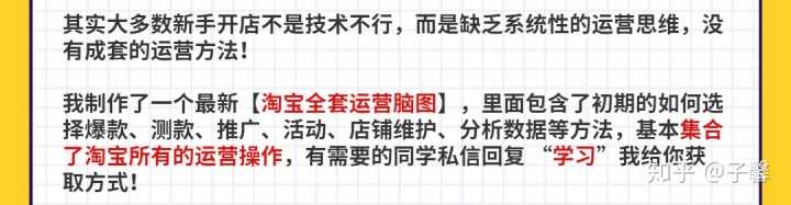 淘宝发错货怎么处理(淘宝发错货怎么处理,运费怎么退)