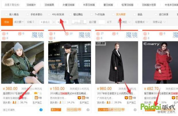 核能为什么有如此大的能量?