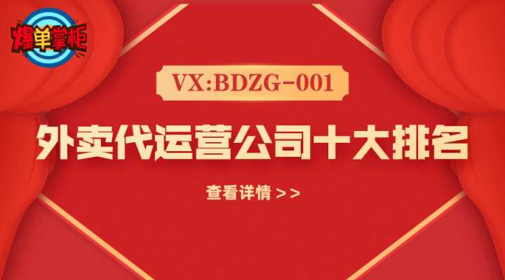 抖音蓝v难流行吗?抖音提高流量的方法