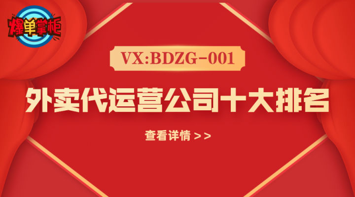 在淘宝开网店需要什么证件(网上开淘宝店需要什么资料)