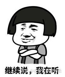 淘宝商品重新编辑有什么影响(淘宝商品重新编辑算不算是上架)