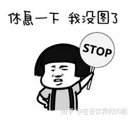 快手怎么运营粉丝，掌握这四点尤为重要！