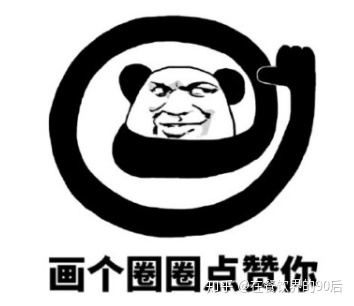 小编教你公安部:将把涉互联网黑恶犯罪作为下一步打击的重点。