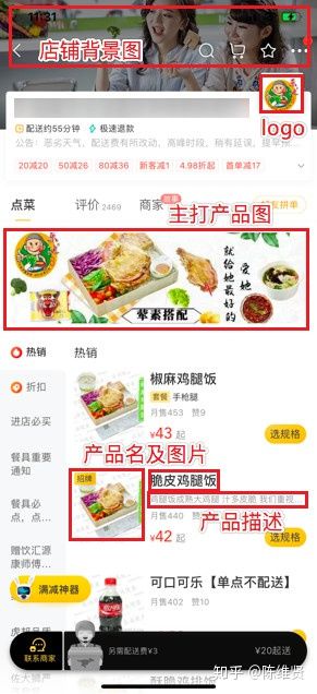一键清空抖音点赞记录(教你抖音点赞最快的方法)