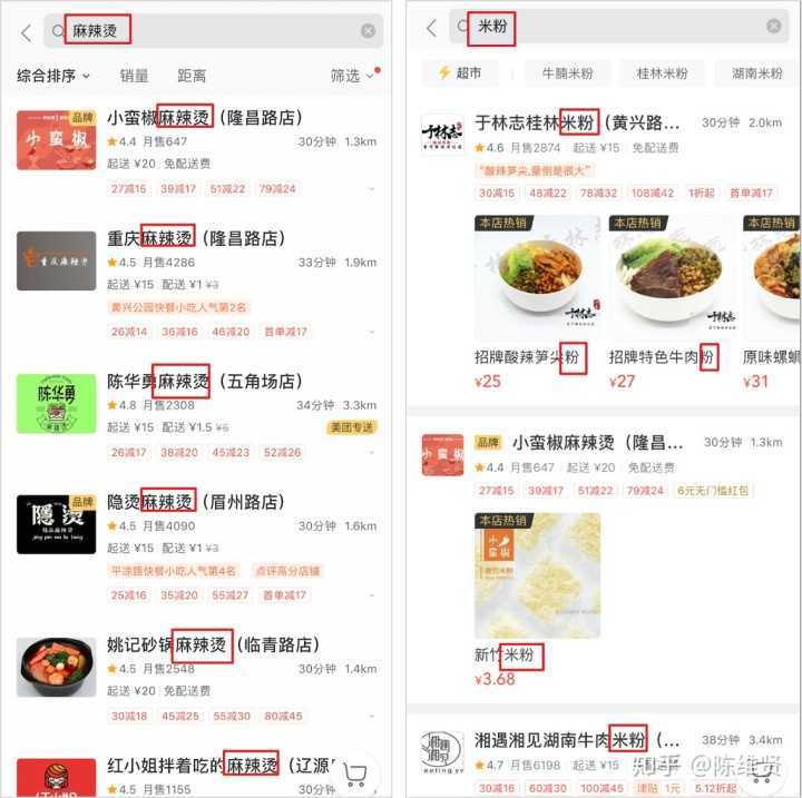 做好渠道管控，才是企业发展的保障