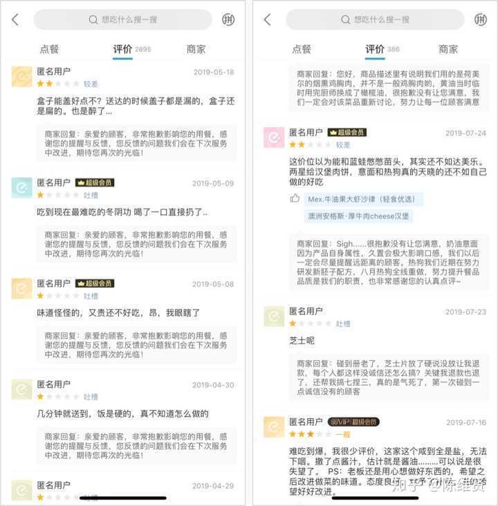 电话营销四大奥秘， 10个经典电销话术技巧