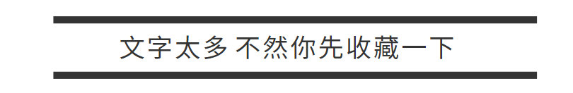 怎么写营销策略?