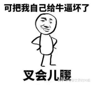 营销技巧：说几个能够迅速拉近与客户之间距离的技巧和方法
