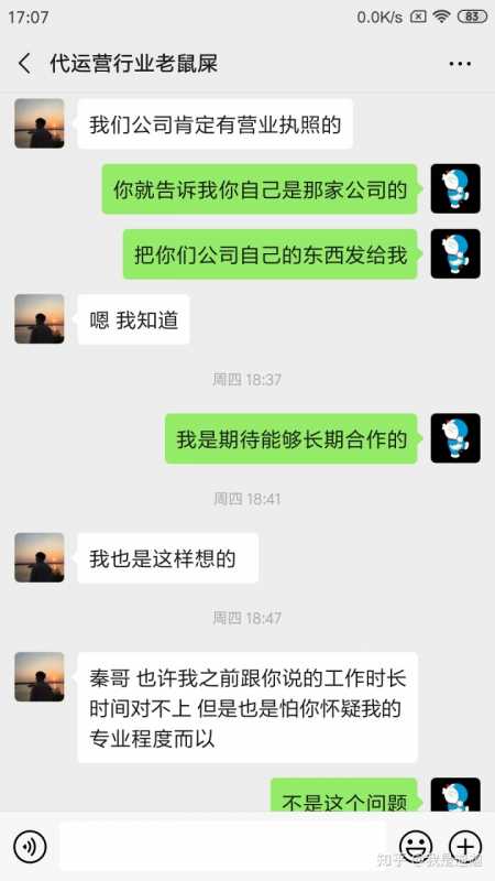 直通车如何影响搜索流量(直通车会不会影响自然搜索)